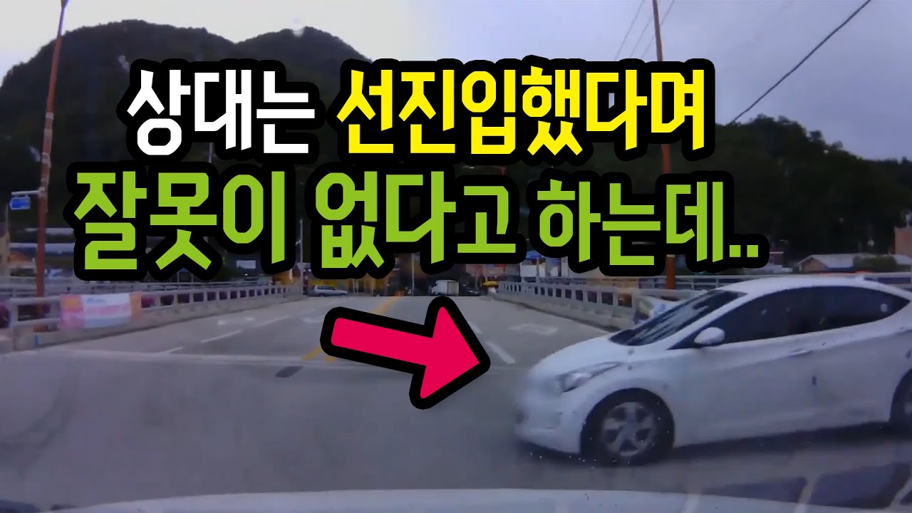 11491회. 신호 없는 교차로 정지선에서는 무조건 정차 후에 진입해야 하나요?