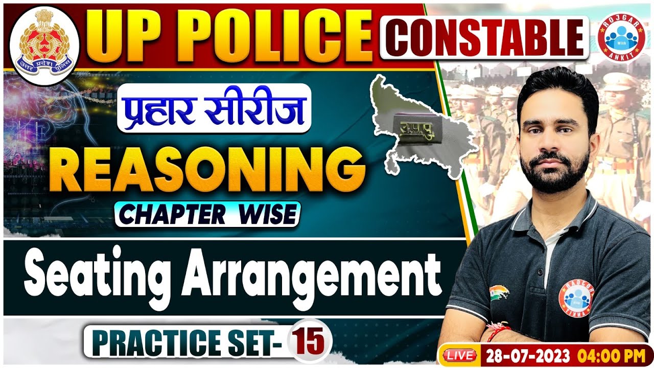 UP Police Constable 2023, Seating Arrangement Reasoning Practice Set 15, Reasoning By Rahul Sir