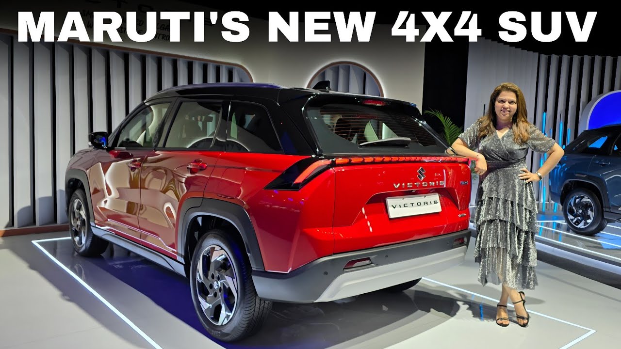 Maruti's New SUV - VICTORIS - Rs 10.99 Lakh  