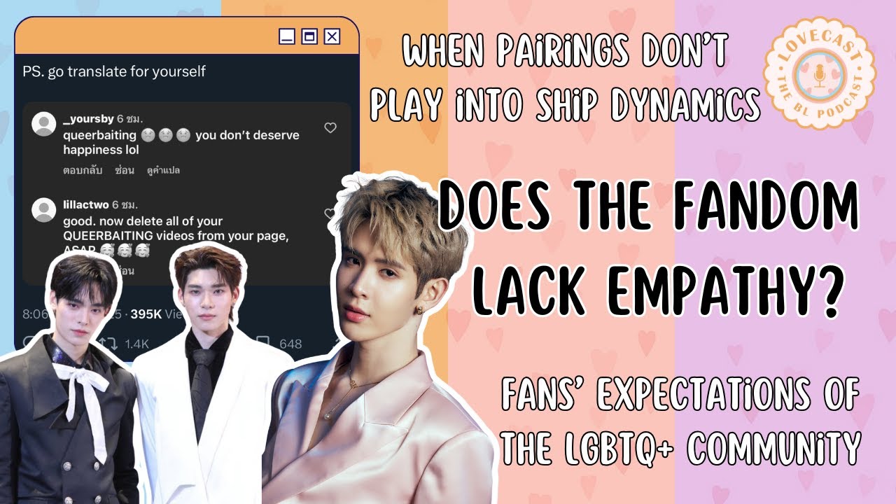 Catching Up w/ the BL Fandom: Ship Dynamics, Lack of Empathy in Fandom & More || S5E5