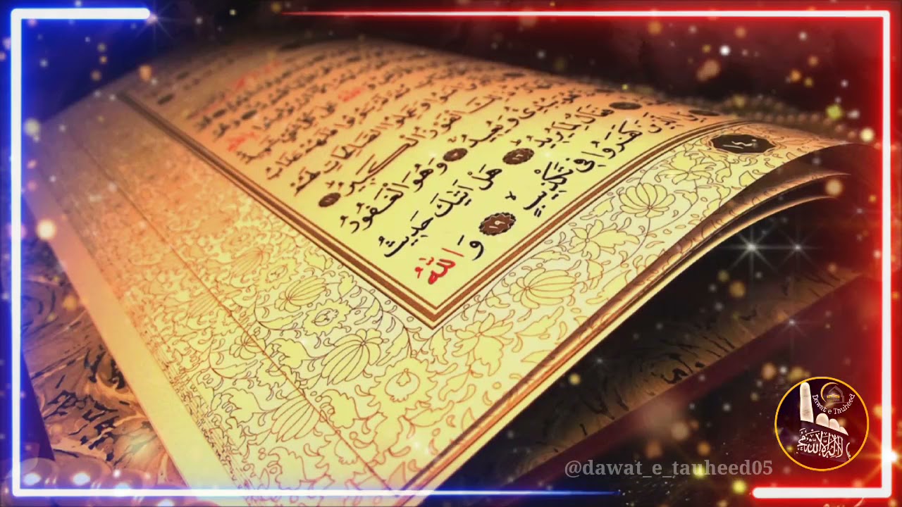 Phailayenge Islam tamanna hai hamari