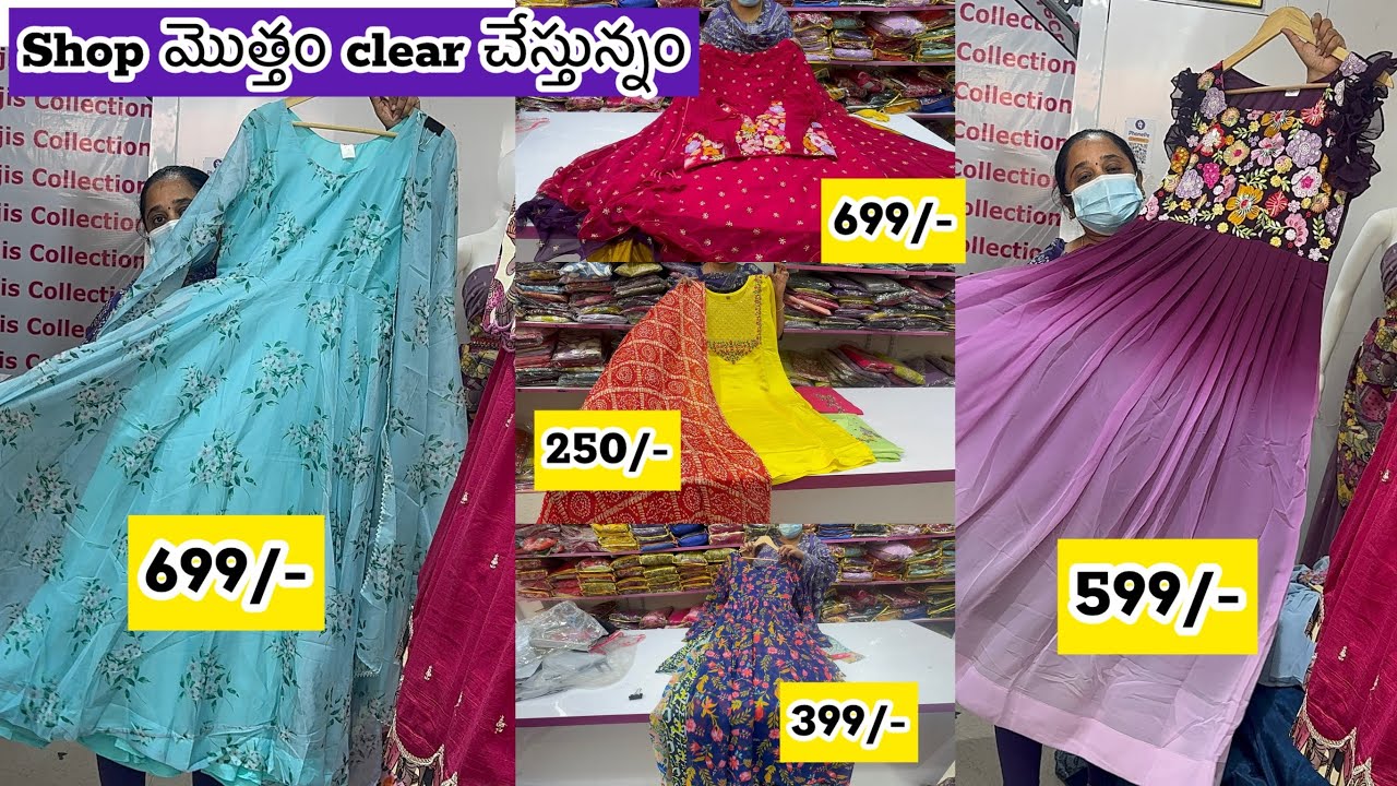 Wow అనాల్సిందే 🤩 Flary Frocks & Sets most trending  dresses low cost కె #lavanyarandoms 