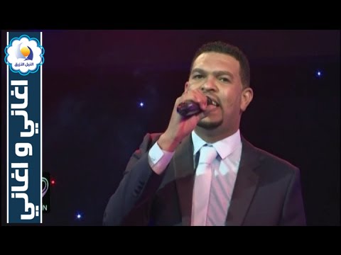 طلال الساتة - ست الفريق - اغاني واغاني رمضان 2016