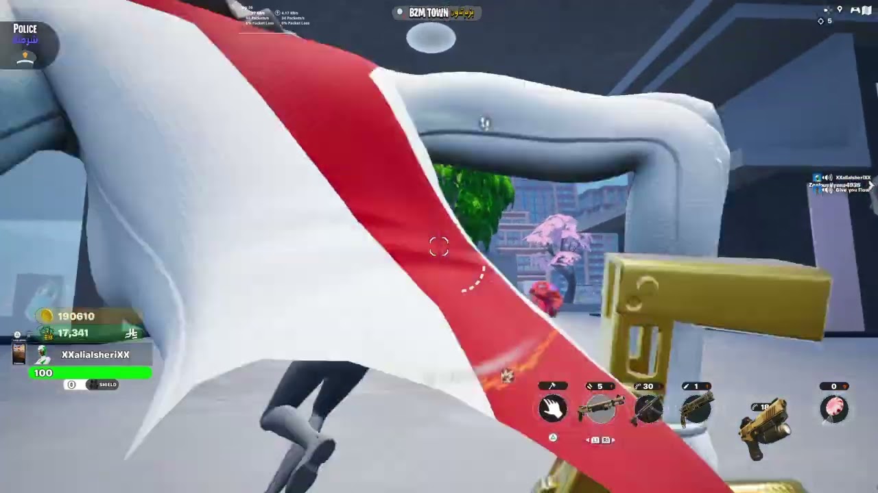 Fortnite_20260219204835