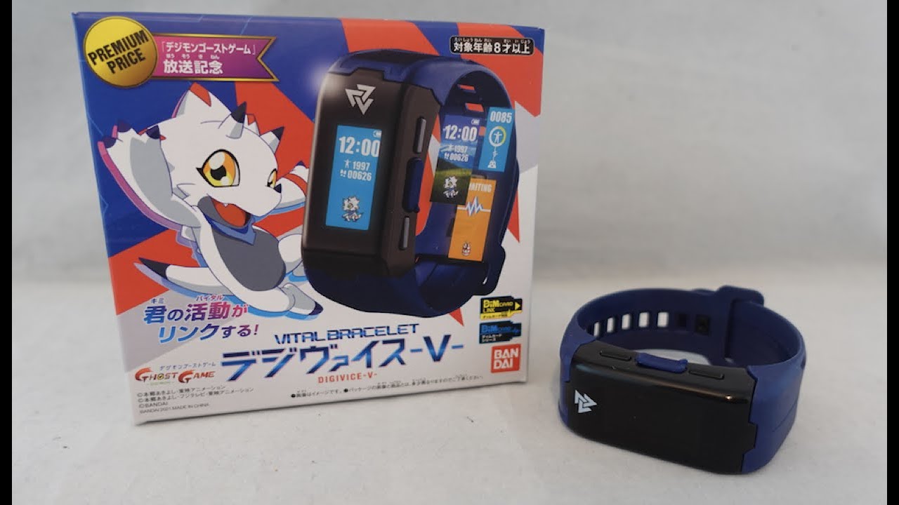 Digivice V Vital Bracelet Review | Digimon Ghost Game