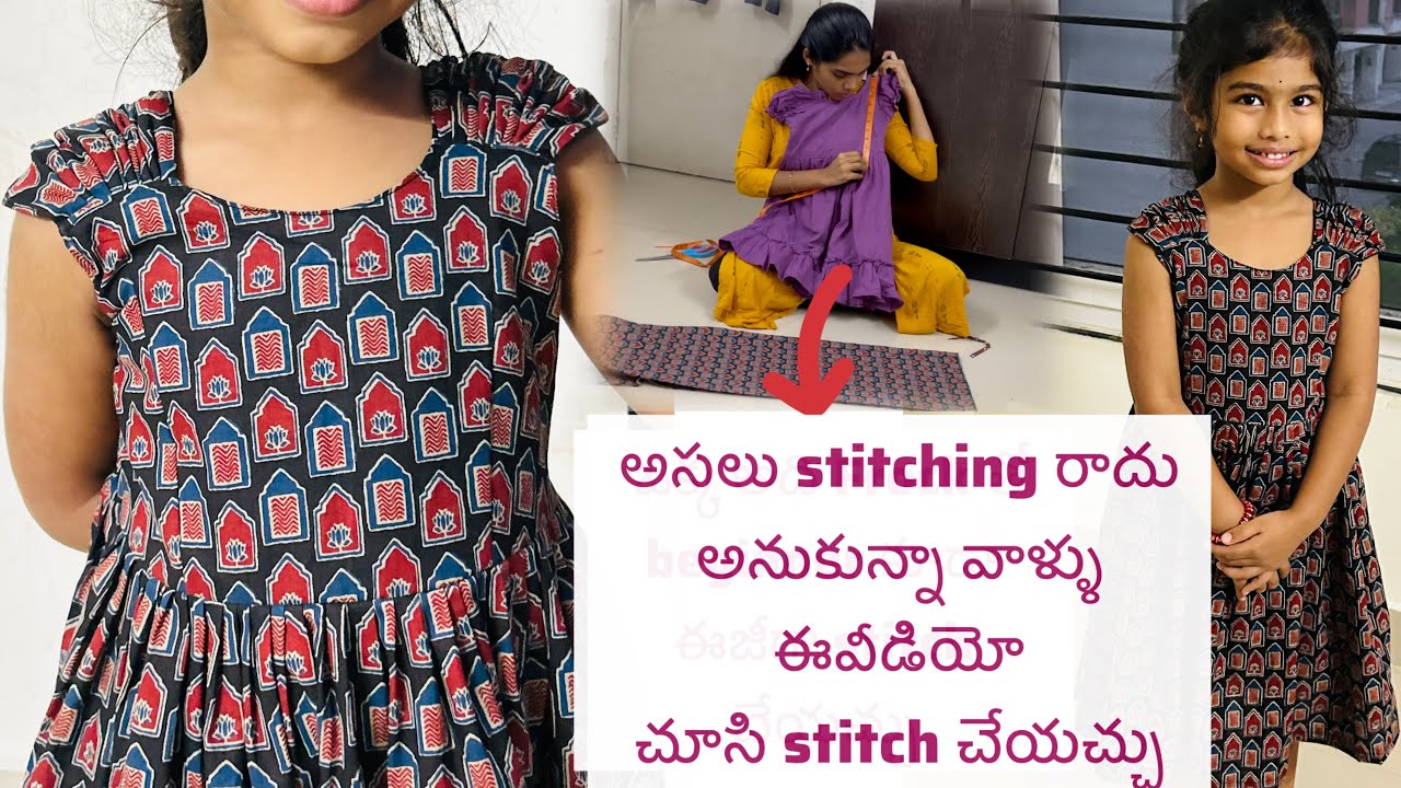 Trendy sleeves 🧵Baby Frock Cutting & Stitching Telugu| Step by Step Full Tutorial for Beginners 