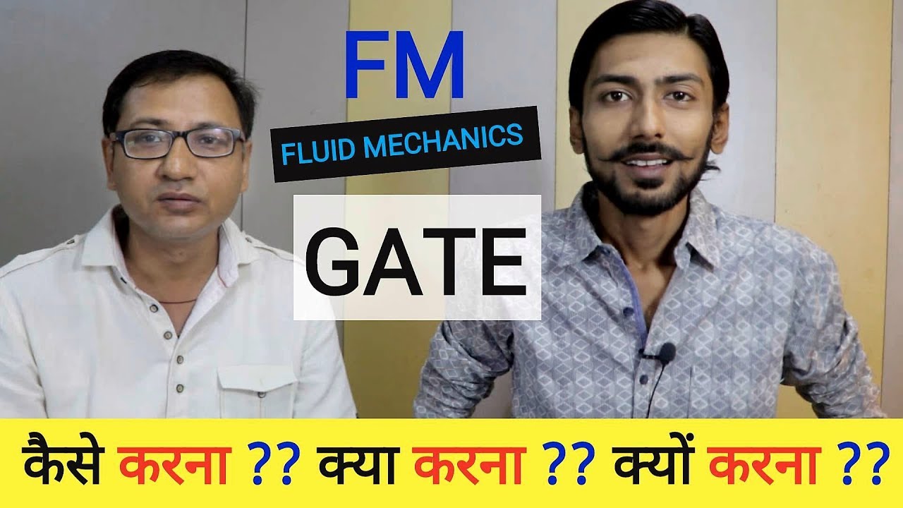 FM for GATE/ESE/PSU`s + GIVEAWAY ft. GATEMENTOR 📚💡