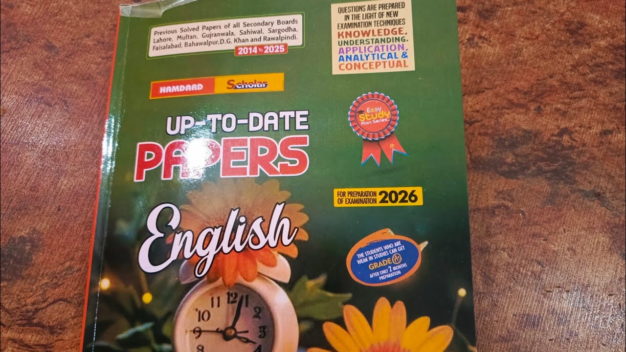 10th class board English ke objective paper mein 19 over 19 marks hasil karny ka formula. 