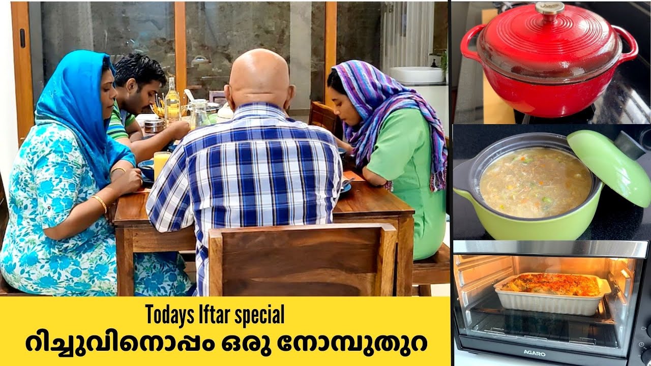 Butter Bread Pudding | Vegetable & Chicken Soup | Baked Pastha | Healthy Iftar Soup | Salu Kitchen