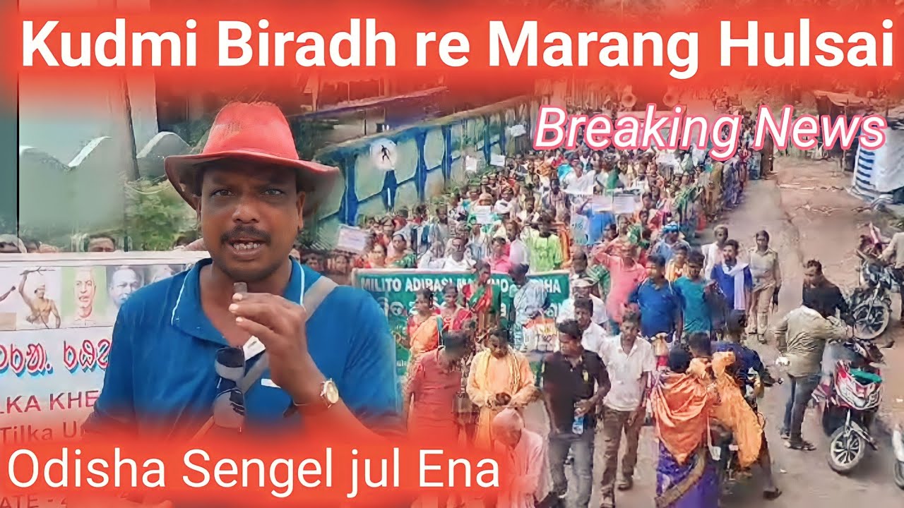 Mahanta Birodh re sengel Salgao Ena /@aadimjumid7182