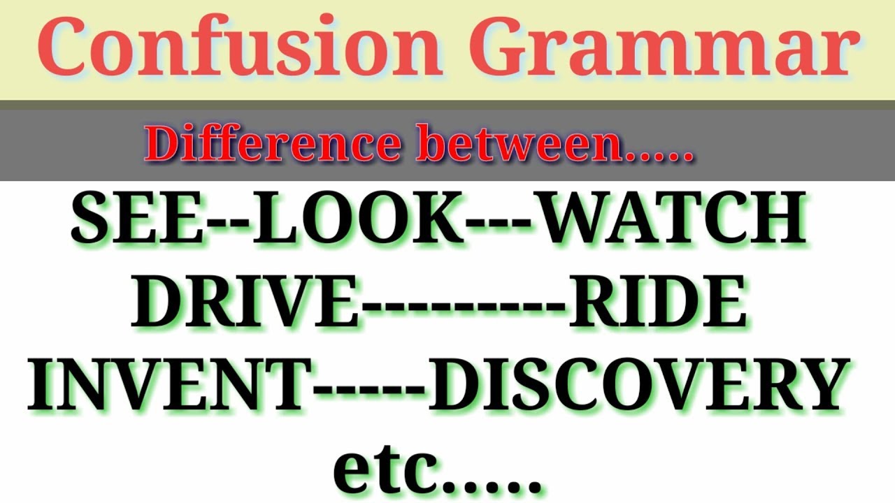 मजेदार English Differences by Ram sir