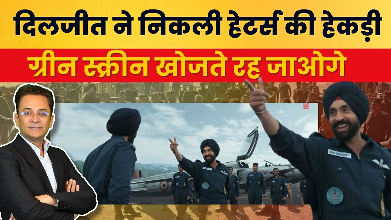 Diljit Dosanjh Exposes Border 2 Haters With One Silent Move| Sunny Deol