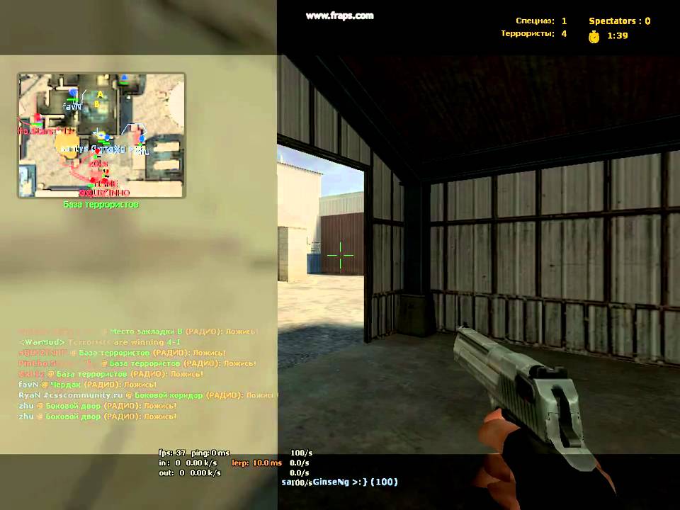 4shot deagle@nuke