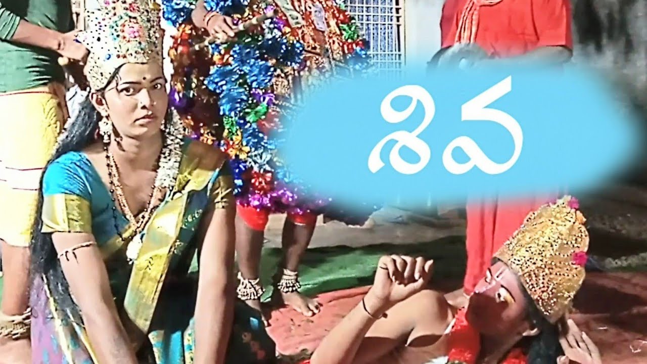 durgamma sambaram 9948181962,8106085873 in by senapalli Lanka jattu||#gunaachannelanathavaram