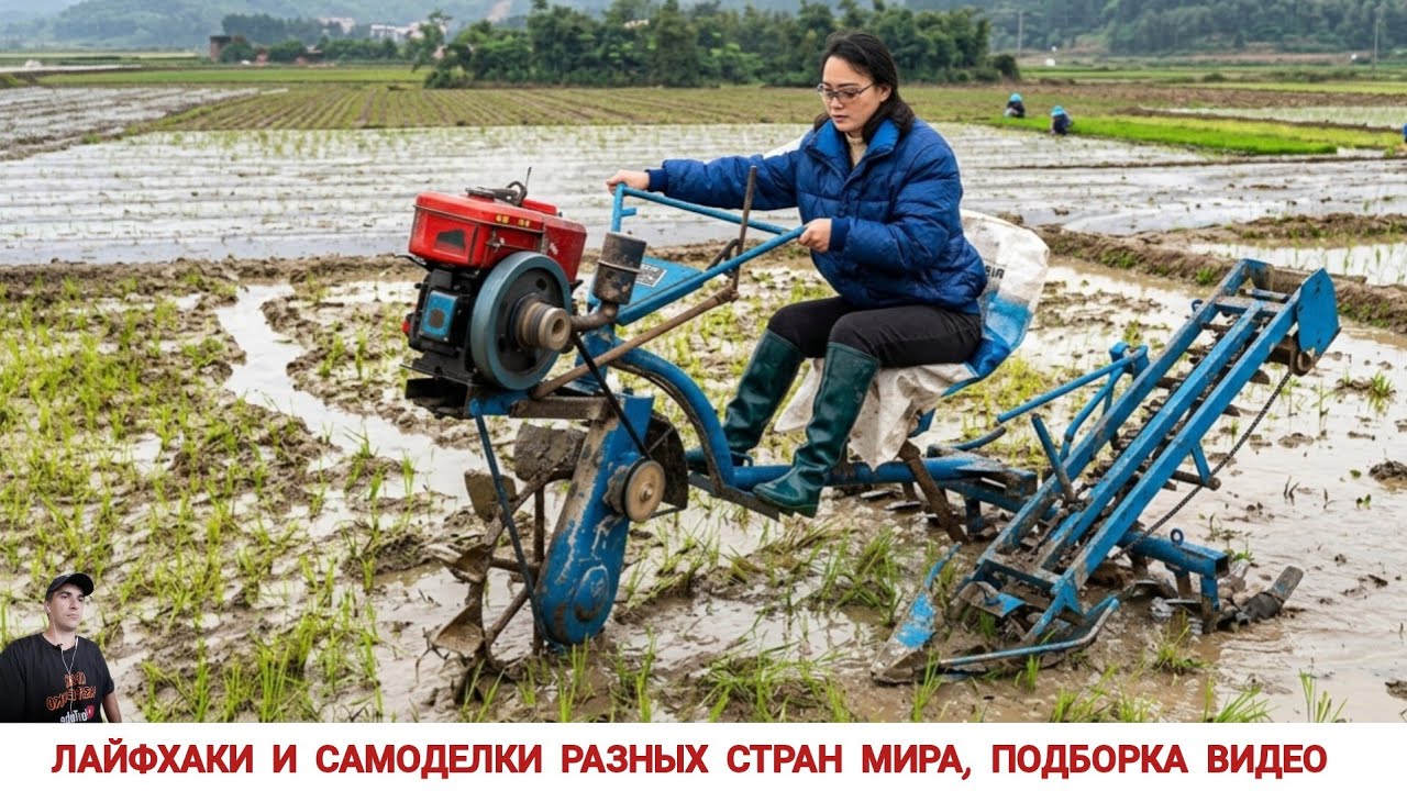 ЛАЙФХАКИ И САМОДЕЛКИ РАЗНЫХ СТРАН МИРА / LIFE HACKS AND INVENTION OF DIFFERENT COUNTRIES THE WORLD