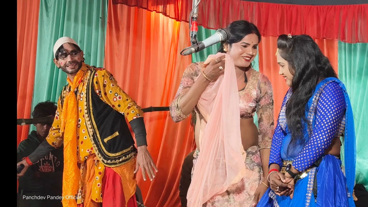 #Comady बउरहवा बाबा ड्रामा पार्टी का हास्य नौटंकी ड्रामा देख हंसते हंसते लोट जाएंगे#DramaNachExpress
