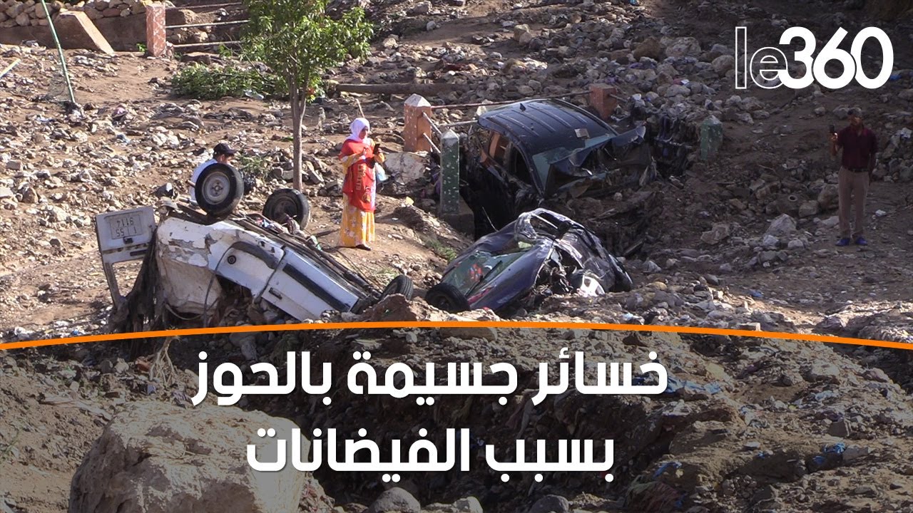سكان مولاي براهيم يحصون خسائر الفيضانات