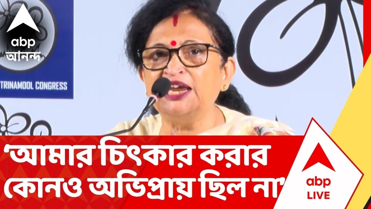 TMC on ECI : 'SIR-এ মহিলাদের টার্গেট করা হয়েছে,' কমিশনের সঙ্গে বৈঠকের পর ক্ষোভপ্রকাশ চন্দ্রিমার