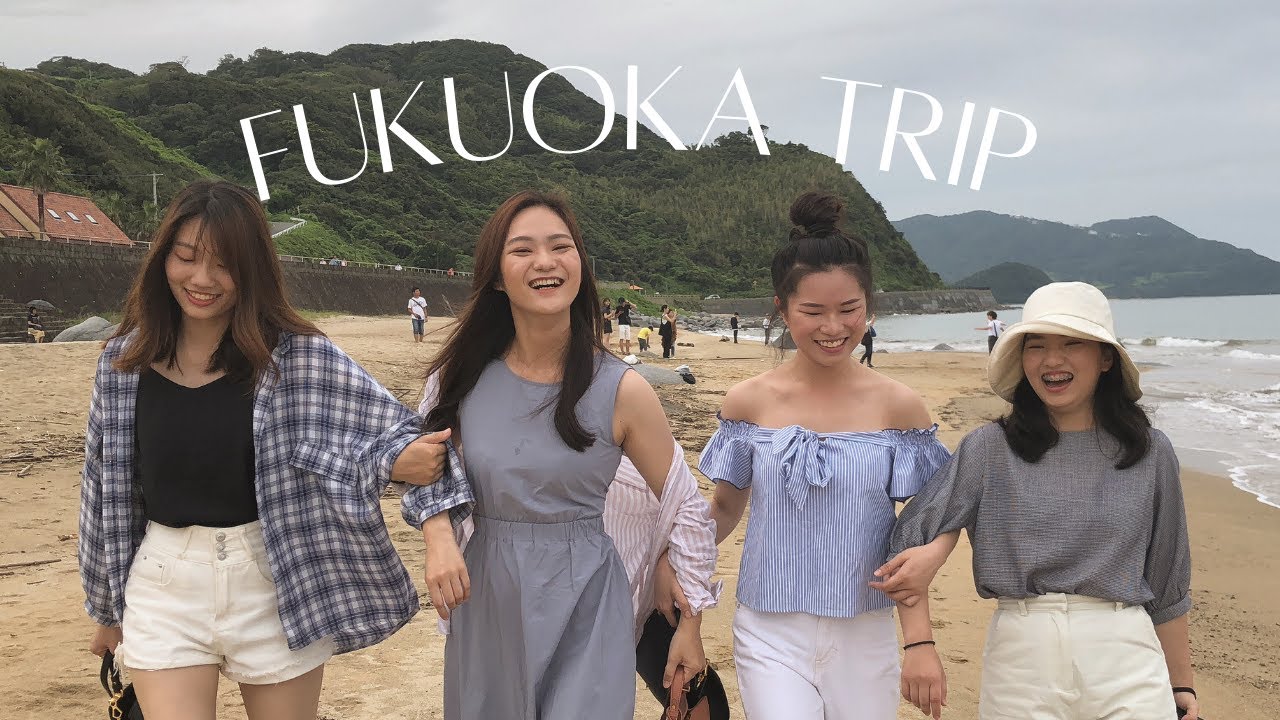Fukuoka Trip｜日本福岡旅行片｜疫情爆發前的最後一次旅行｜與我的台灣麻吉麻