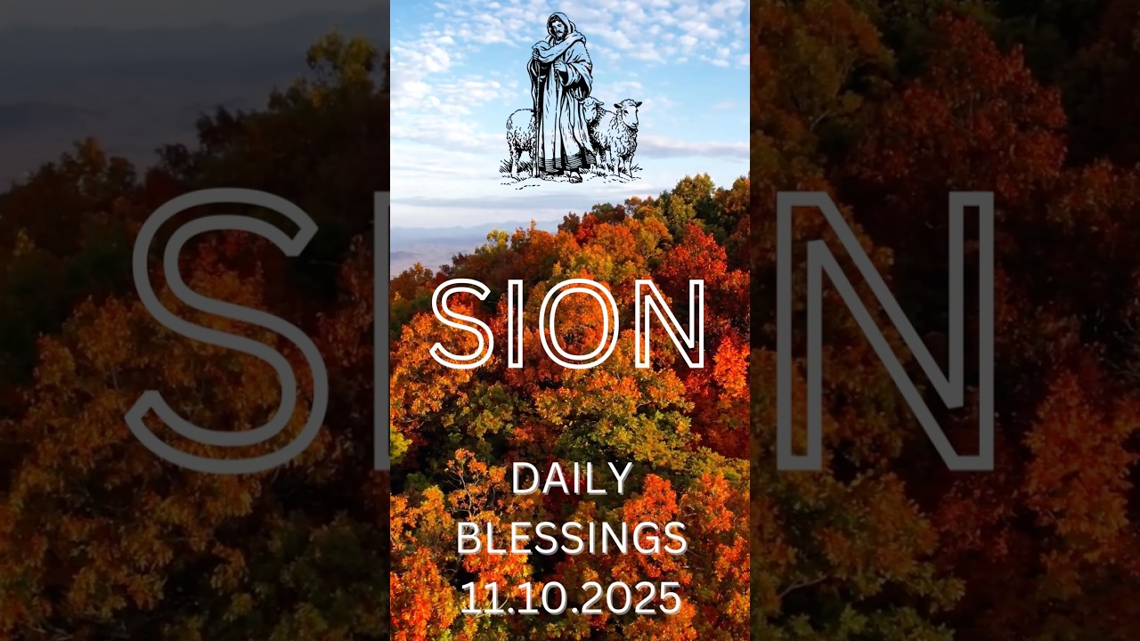 Bible Verse 📖👼| 11.10.2025 #sionmedia #sionspiritualitycenter #dioceseofdharmapuri