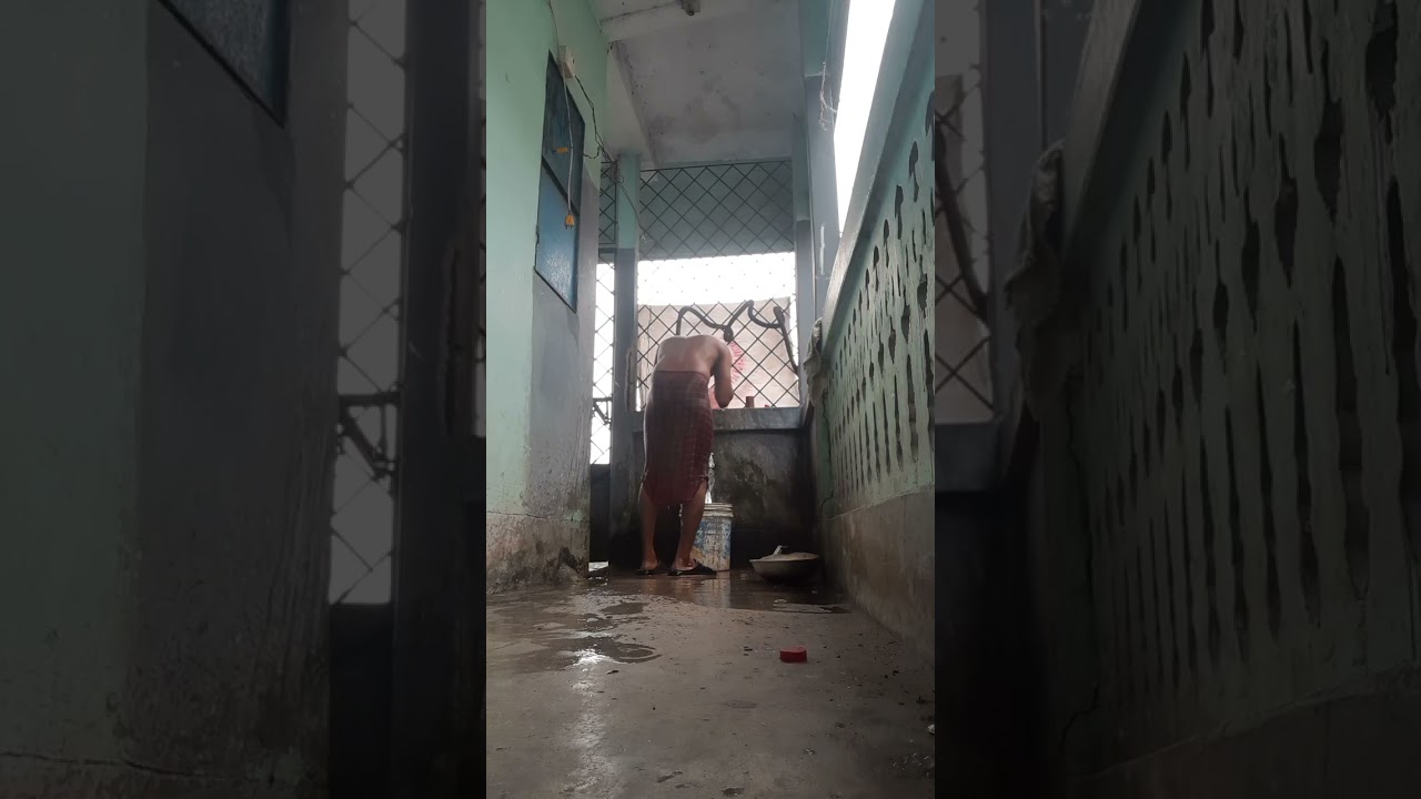 গোসল করা ভিডিও 