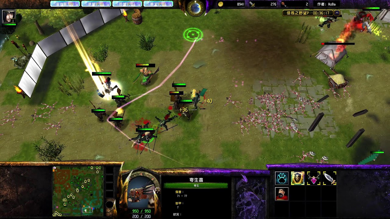 (Vlan War3) 16.2A  一旗一慧