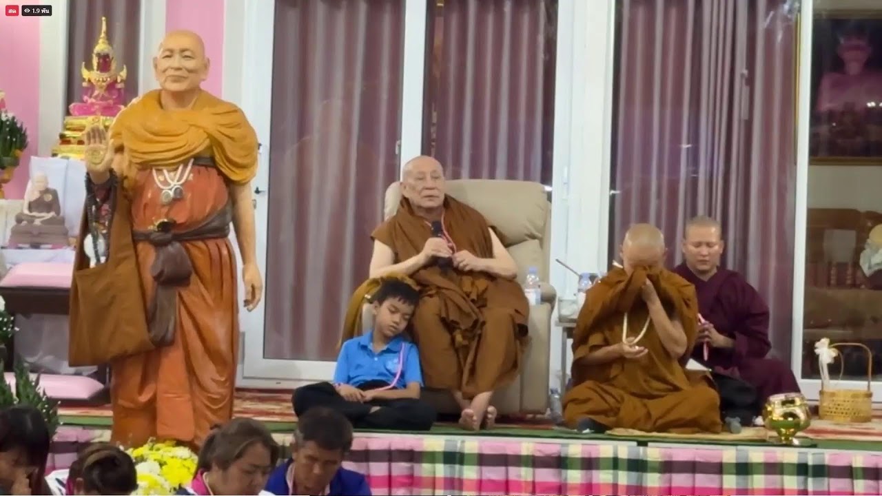 วันที่ 8 มีนาคม   2569 ร่วมรับฟังหลวงตาม้าบรรยายธรรม  19.30-21.00 น.