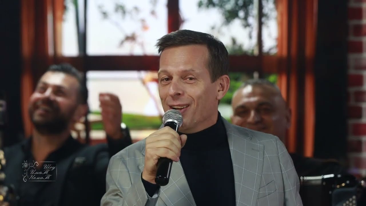 Marjan Kocev & Forum bend  -  Site mi velat sreken si (ImaT nemaT)