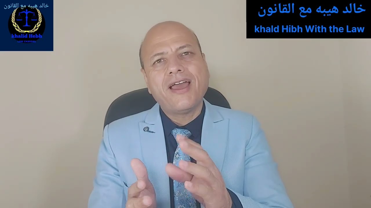 لو هتأخذ شيك ويقولك الشيك مسطر  لازم تعرف أيه المقصود بالشيك المسطر و الأثر القانوني لتسطير الشيك