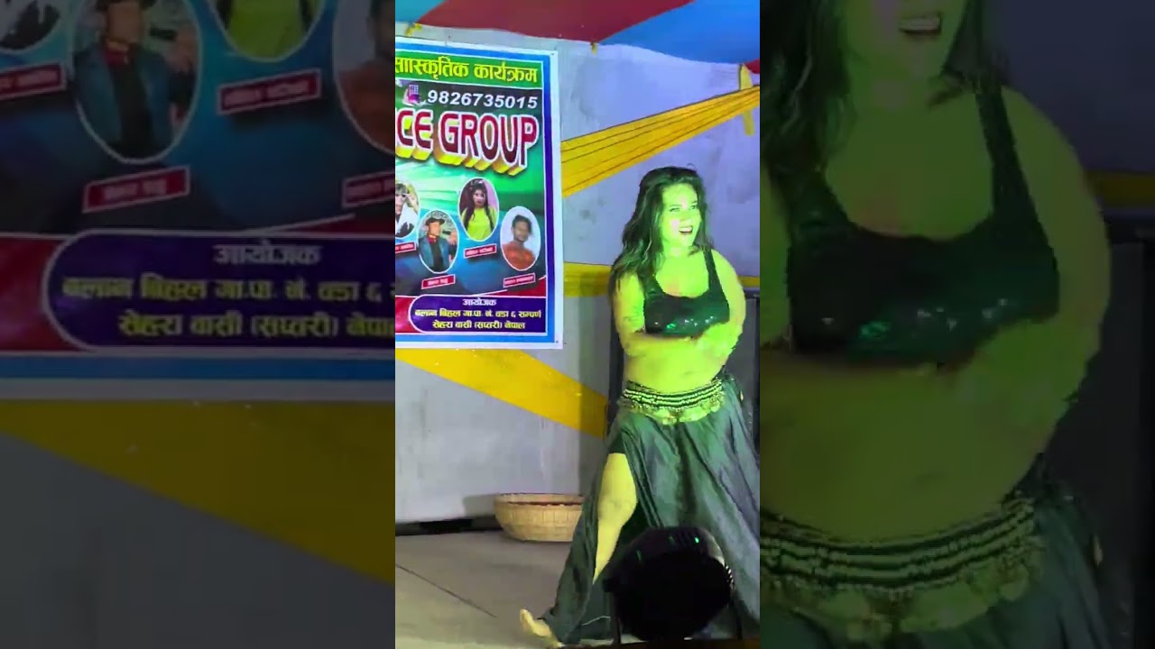 kamarya gole gole parogram Dan's