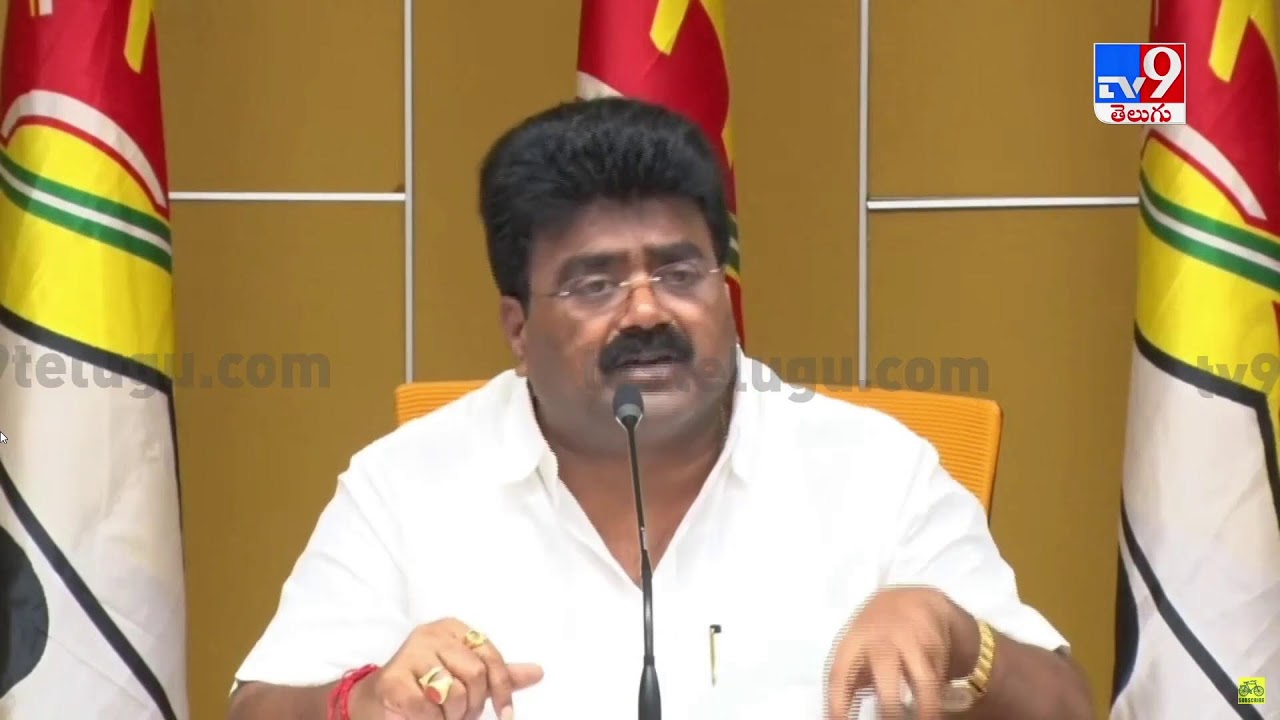Kuna Ravikumar Press Meet LIVE - TV9