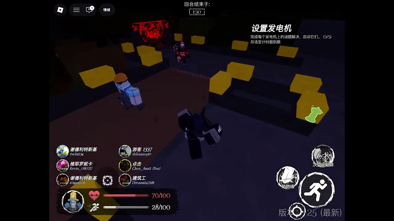 今天是十三号星期五 是我手下培根头的生日他叫slasher 因为我把他当成我的手下 别忘记我是培根头老板