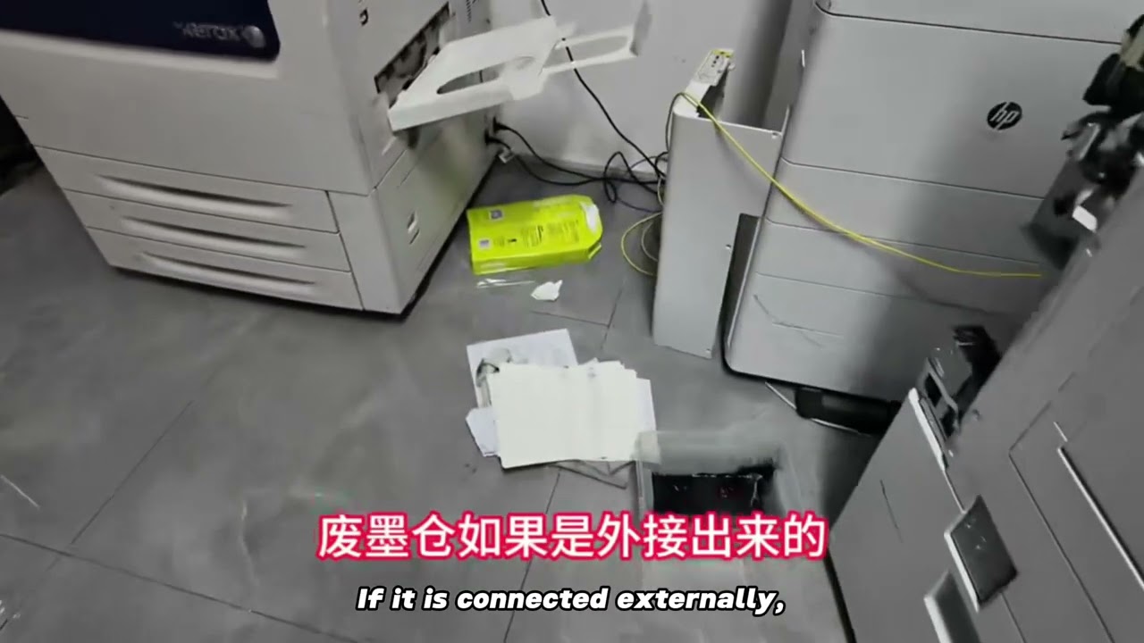 flush out the ink for epson