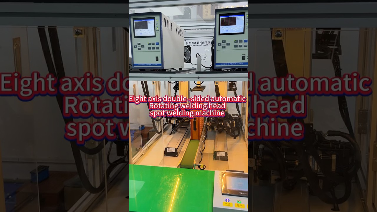 Multi functional precision lithium battery double-sided automatic spot welding machine #factory