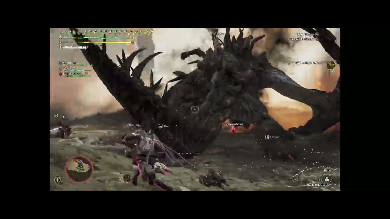 Monster Hunter Wilds   BP Oil Dragon Gog rocks fall