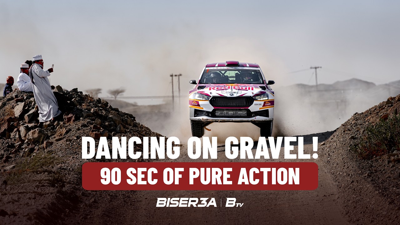 Nasser Al Attiyah Storms through the gravel roads of Sohar - Oman | MERC 2026 Round 1 Winner