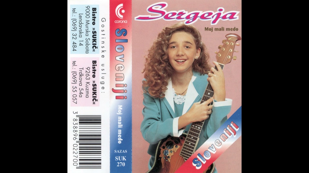 Sergeja Sukič - Moj mali medo
