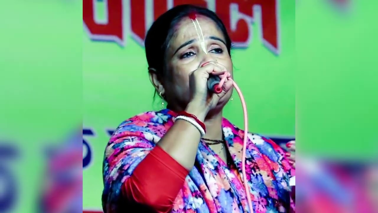 কালবৈশাখী ঝড়ো হাওয়ায়/// শিল্পী মিনতী পাল kalboishakhi jhro hawa//Shilpi minati pal