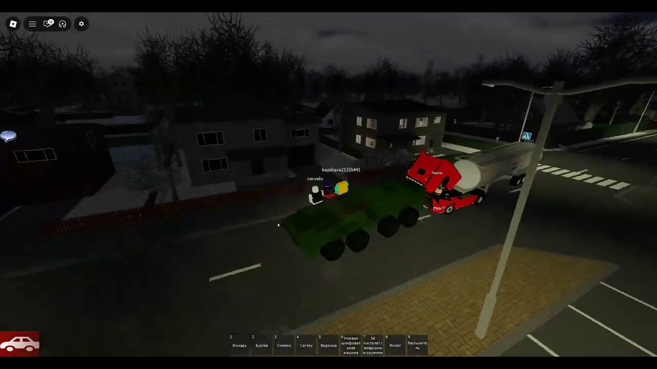 I'm racing with the admin in a jet car in CCSV3