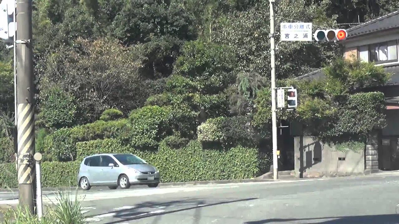 吉野メインストリート～姶良