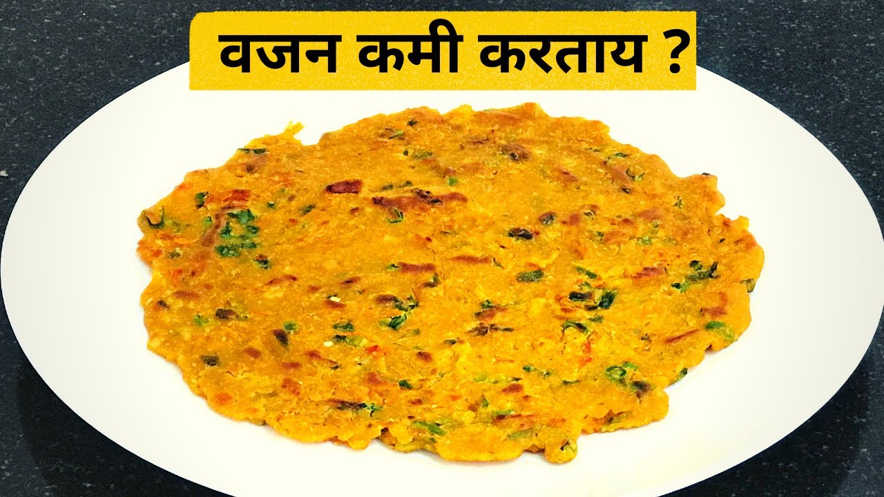 ओट्स चिला | Oats Chilla Recipe In Marathi | Weigh loss Recipe