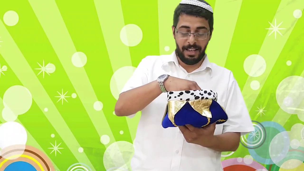עבד עברי - סיפור לשבת מבית הספר נחלים
