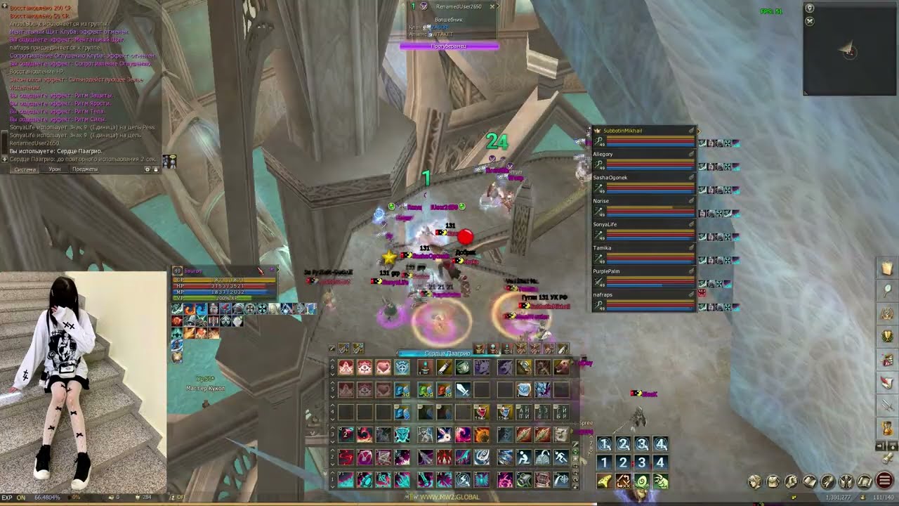 MW6 / MasterCard grp / pov Over&Sorc