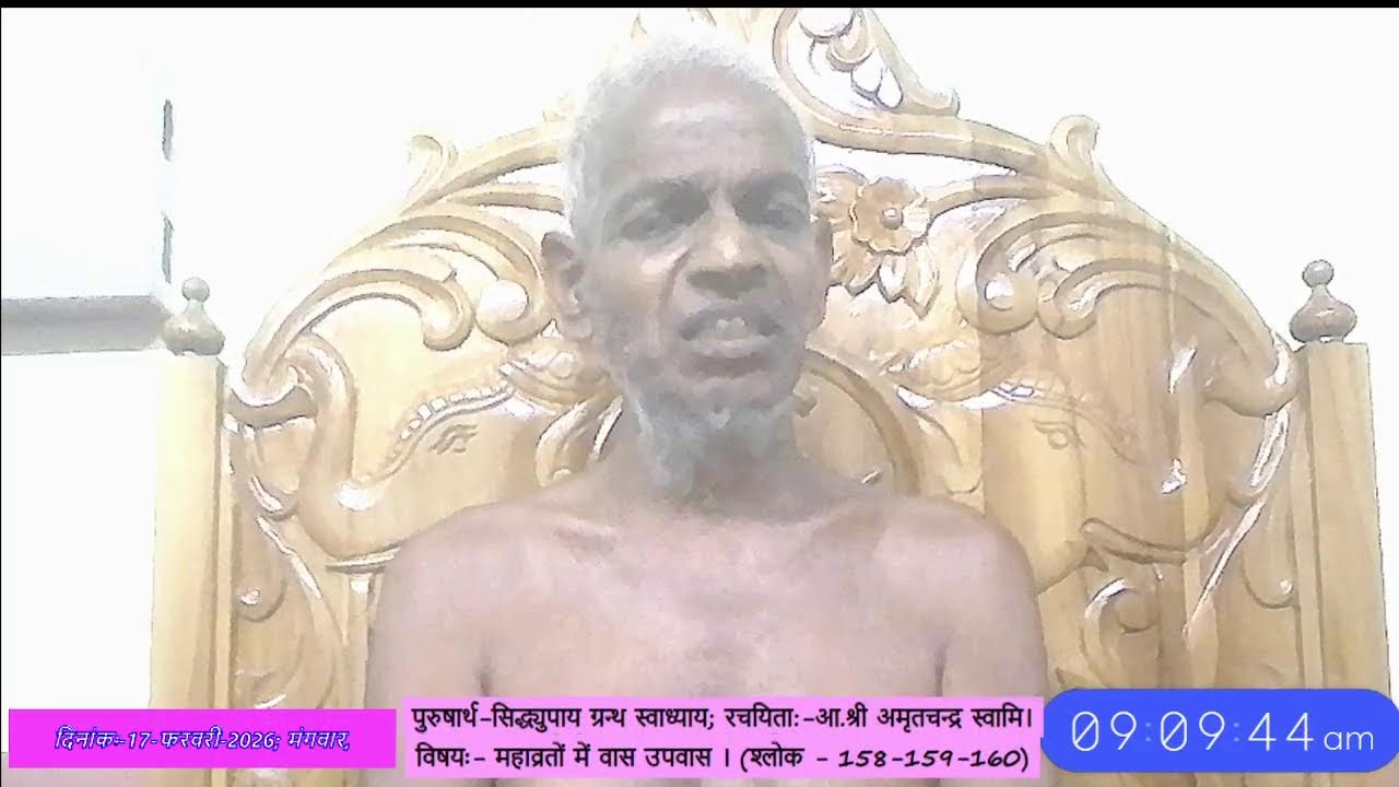 Sambhav Surdev's Live broadcast