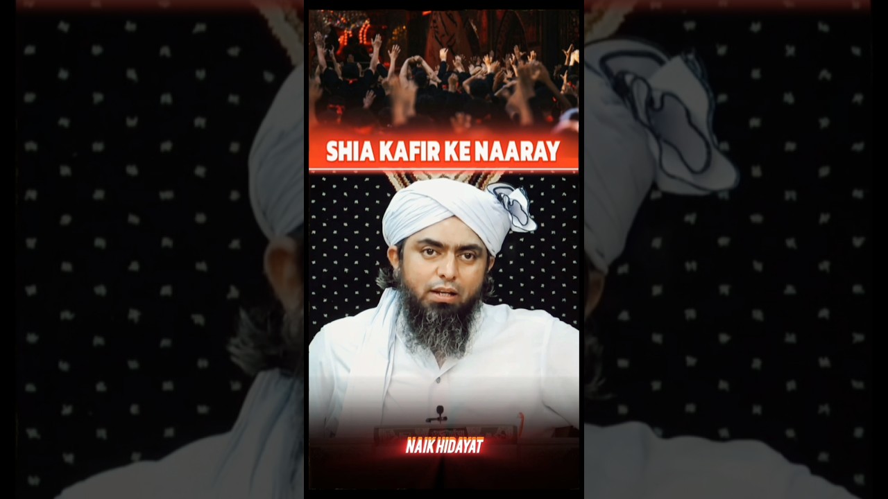 🔥 Shia Kafir Ke Naaray ? - Wahabi - Iran - Engineer Muhammad Ali Mirza #shorts