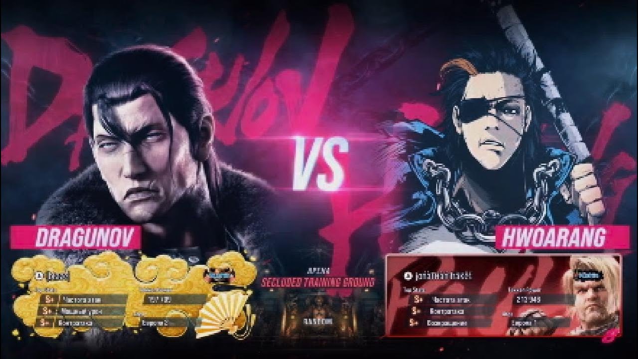 Dragunov vs Pluggers