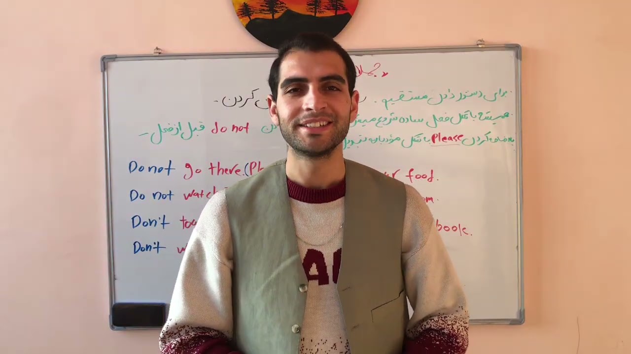جملات امری (انگلیس مقدماتی) 