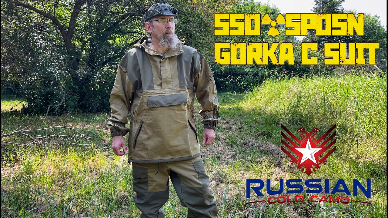 Русский костюм &laquo;Горка С&raquo; ССО/СПОСН