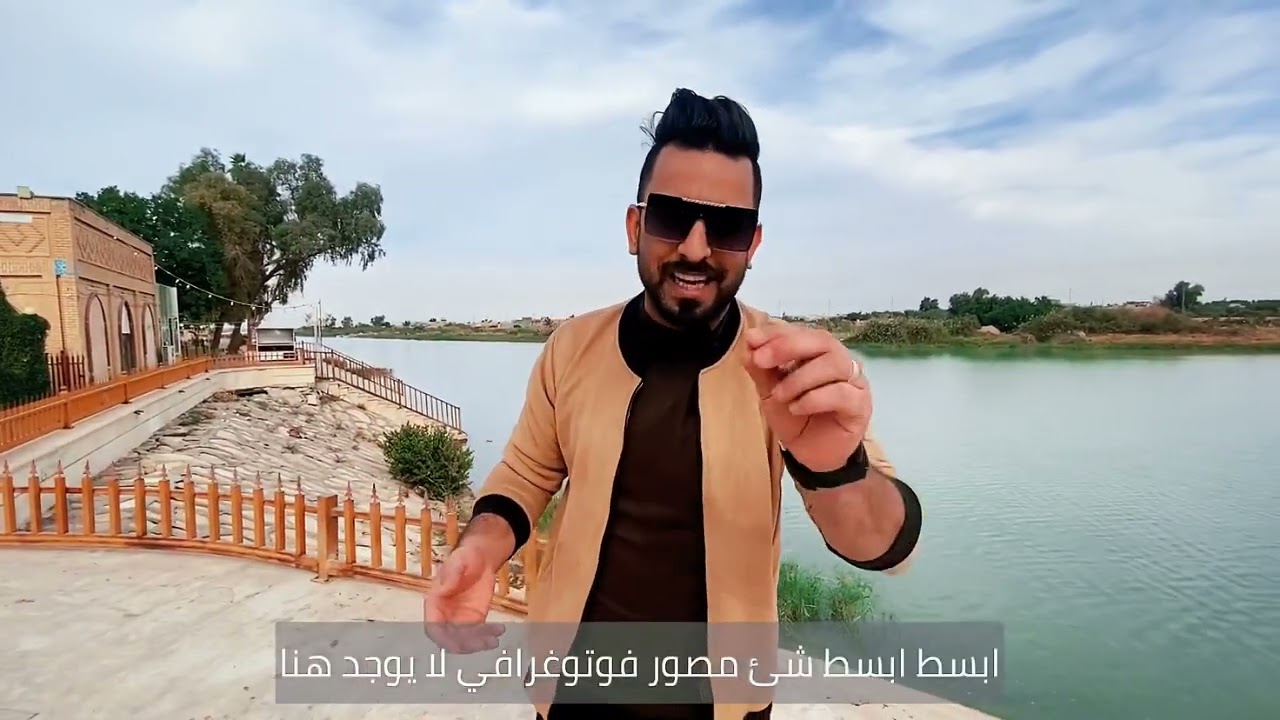 كنز ومعلم سياحي في القرنة اقصى شمال البصرة يعاني من الاهمال #مرحباً_بكم _في_ملتقى_الحضارة_والسلام