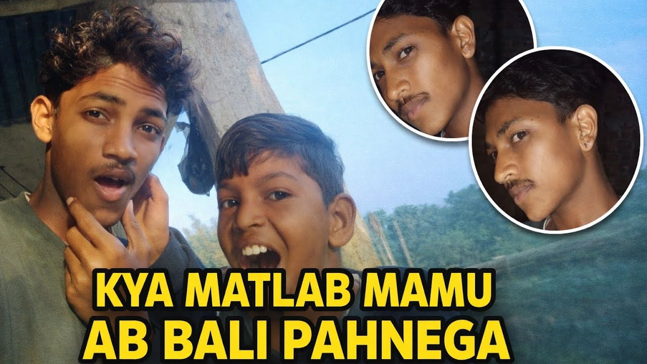 Finally kan me Bali lg Chuka hai🖇️🤨!! @the_rahul_vlogs07 #explore #vlog #dailyvideo #video #digital